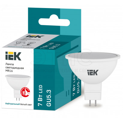 Лампа LED 7Вт MR16 230В 4000К 630Лм GU5.3 софит